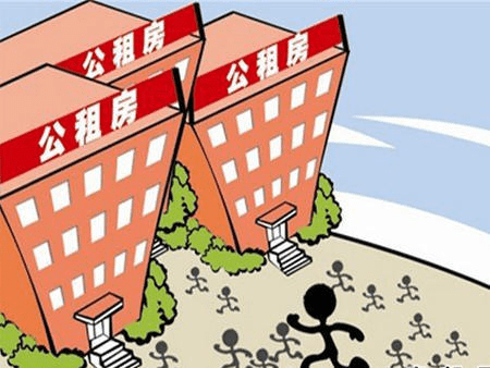 蒙自公租房最新动态与相关观点探讨
