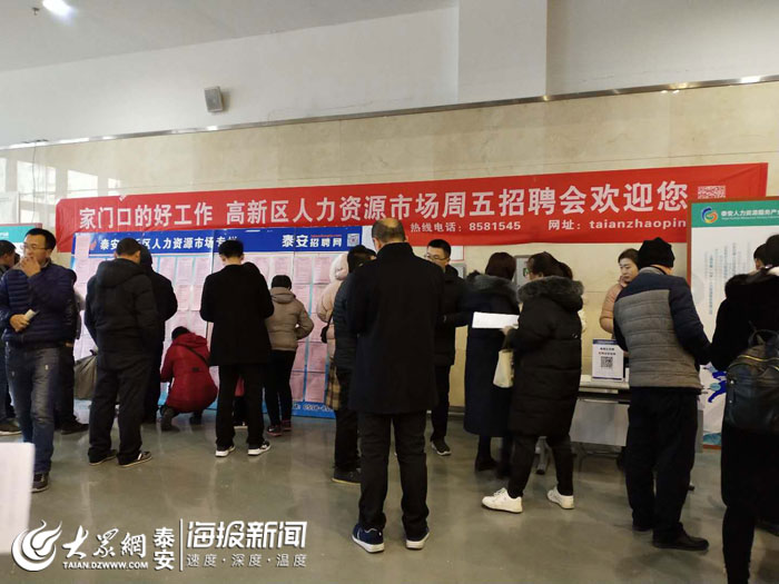 肥城人才网最新招聘，友情、梦想与家的交织，温馨故事启程点