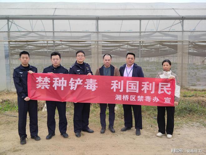 德庆县最新干部任命，时代步伐与地方变革同步前行