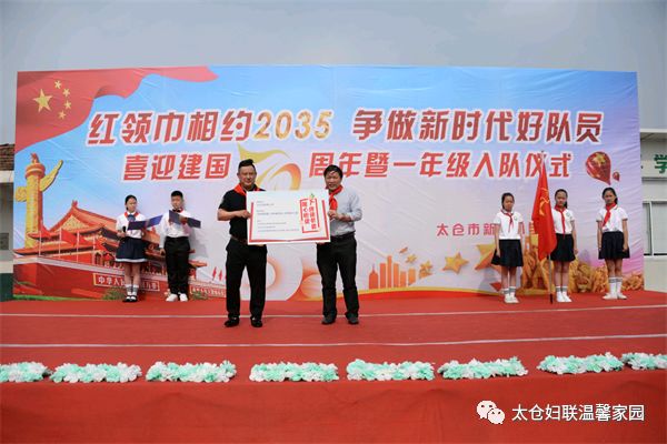 辽宁东港市最新招聘，变化中自信，学习铸就未来之路