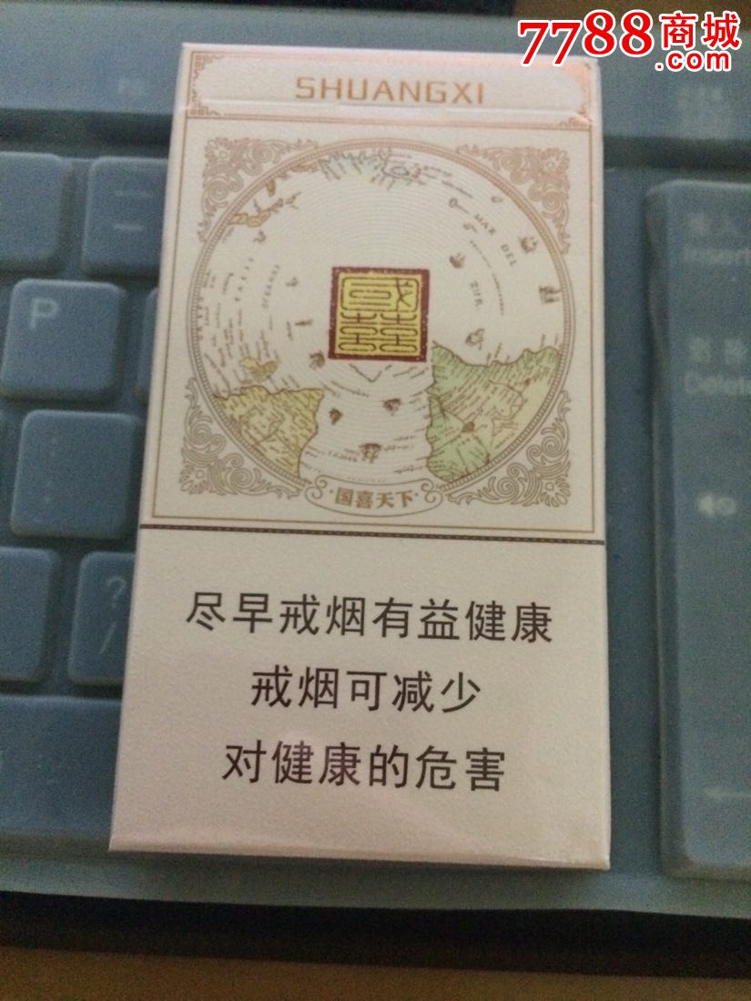 最新双喜，学习变化带来的自信与成就感