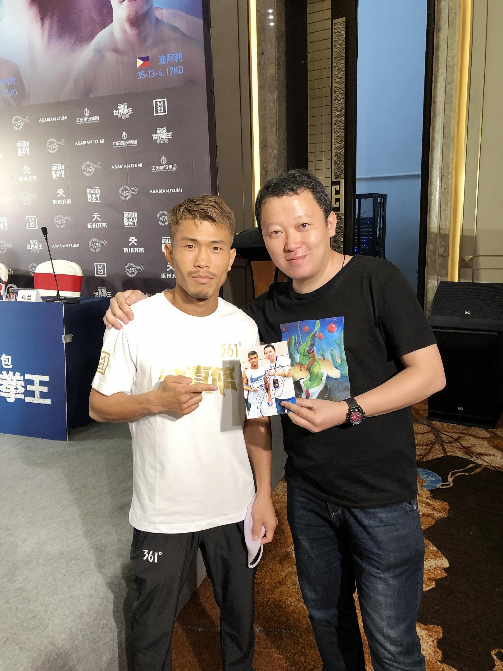 拳击新闻最新动态,拳击新闻最新动态，科技重塑拳击，体验未来训练之道