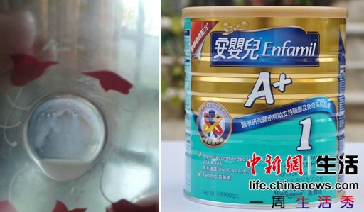 美赞臣奶粉最新事件揭秘，一场与自然美景的亲密之旅