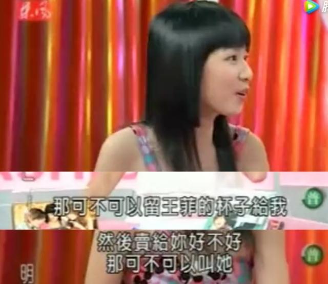 张韶涵最新动态，拥抱自然，远离尘嚣的旅行之旅