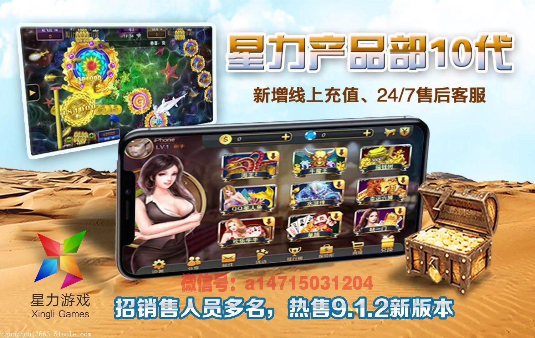 最新正版星力,最新正版星力，一场自然美景的探险之旅