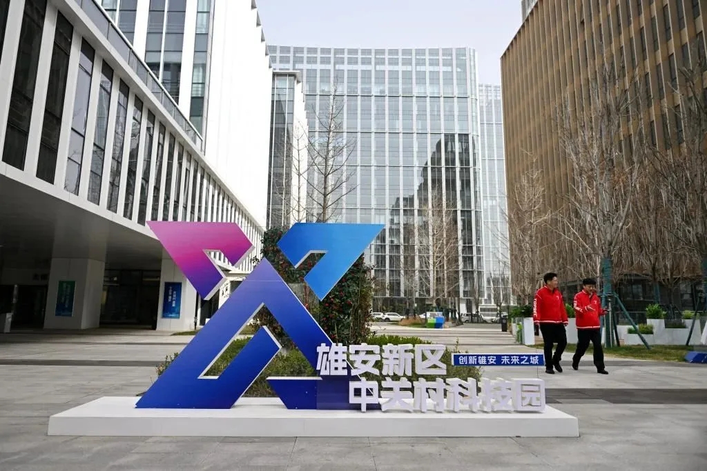 振华股份最新消息,振华股份最新消息，科技前沿的产品革新，引领未来生活新体验