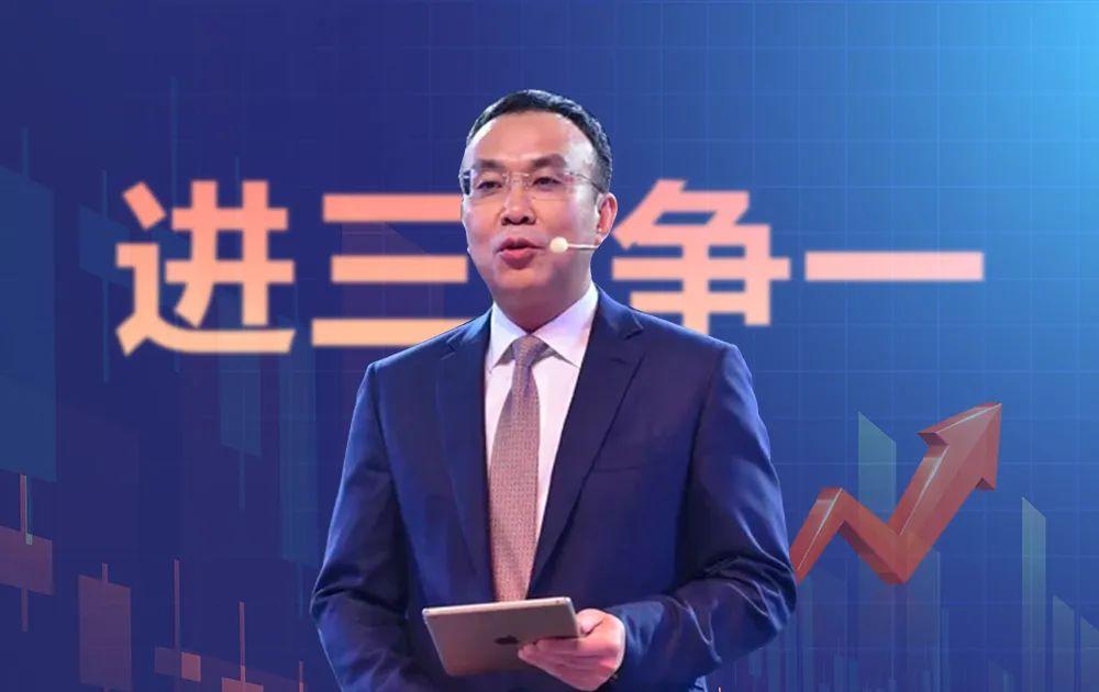 中房股份最新动态及消息更新📣🏢